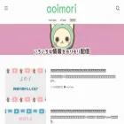 aoimori-norin.jp