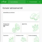 aopt.ru
