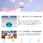 aosima358-ranking.com