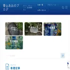 aoyamaao.com
