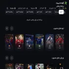 aparatsport.ir