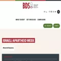 apartheidweek.org