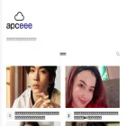 apceee.net