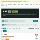 apiranking.com