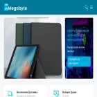 apisprom.ru