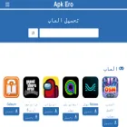 apkero.net