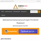 apkrfkod.ru