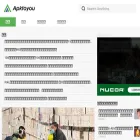 apktoyou.com