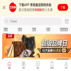 aplum.com