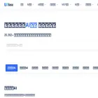 app.aibase.cn