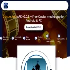 app-castle.com