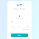 app.domate.ru