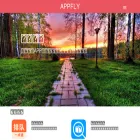 appfly.cn