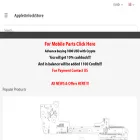 appleunlockstore.com