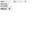 apptalkwork.com