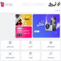 aprang.com