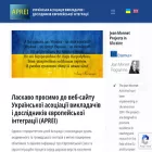 aprei.com.ua