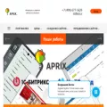 aprix.ru