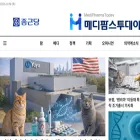 apsk.co.kr