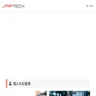 aptechnology.co.jp