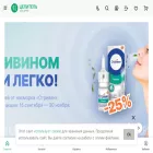 apteka-celitel.ru