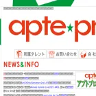 aptepro.jp
