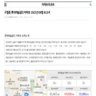 apt-report.com