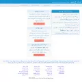 aptytudes.com