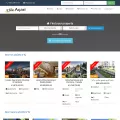 aqari.app