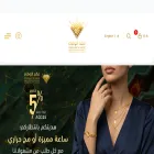 aqdalwafa.com