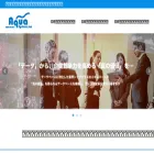 aqua-systems.co.jp