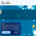 aquasuzdal.ru