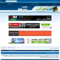 arab-fx.net