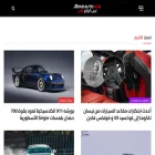 arabautohub.com