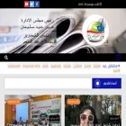 arabdream.net