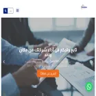 arabianopensource.com