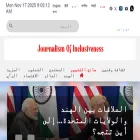 arabic.awazthevoice.in