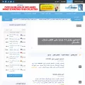 arabicbroker.com