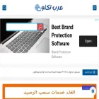 arabstechno.com