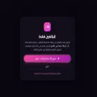 arabxnxx.to