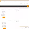 arabyhealth.com