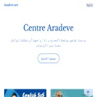 aradeve.net