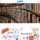 araiguma12.com