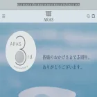 aras-jp.com