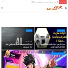 arbnew.com
