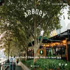 arbory.com.au