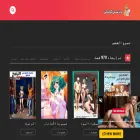 arbxcomix.com