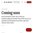 arcadence.com