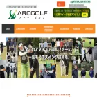 arcgolf.jp