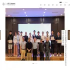 arch.tsinghua.edu.cn